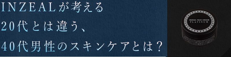 ORVZ~hztFCXN[v`iTCg